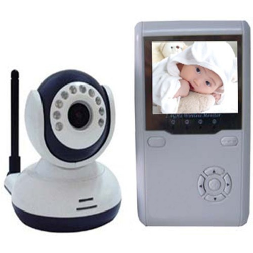 digital-baby-monitor