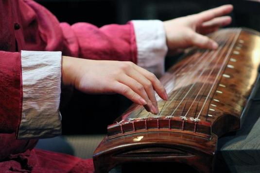 Guqin